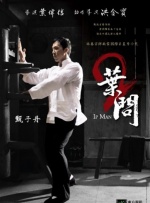 欧美成人三级一区二区在线观看